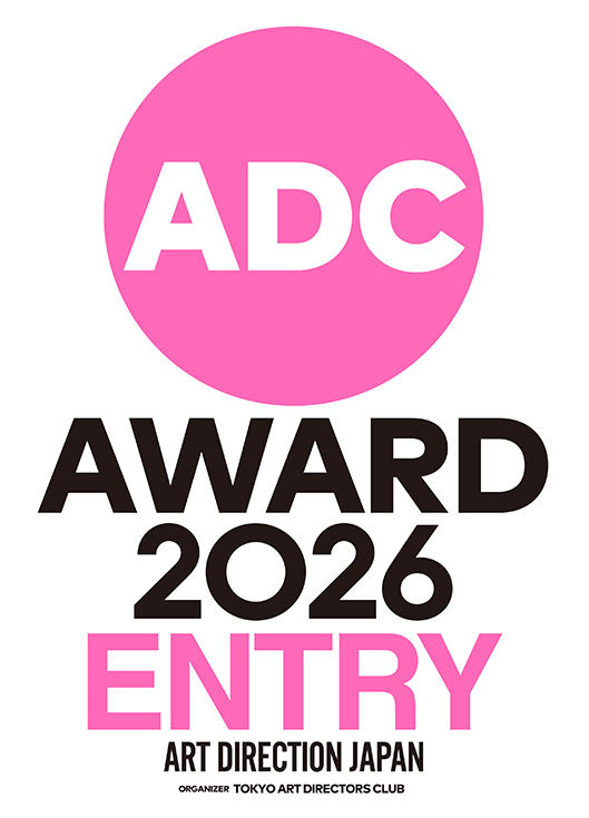 Tokyo Art Directors Club